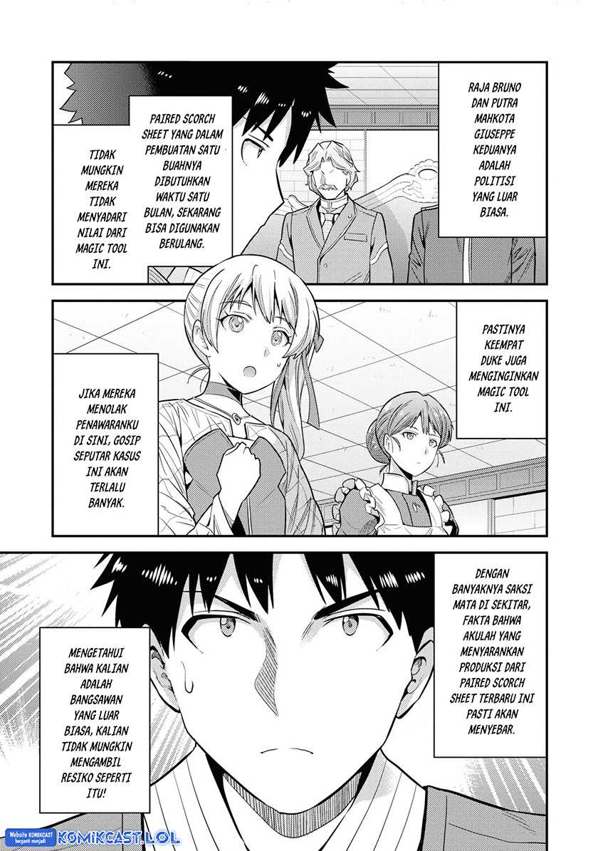 Chapter 57 - halaman 43