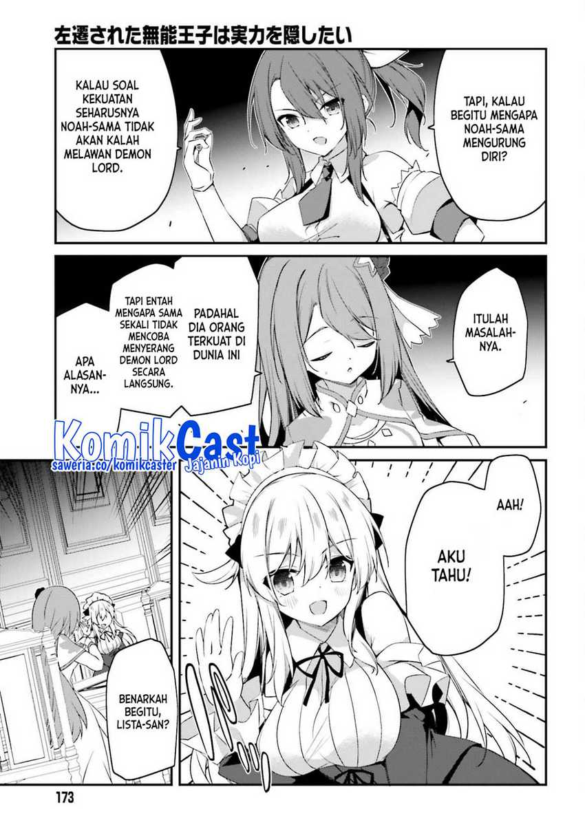 Chapter 11 - halaman 11