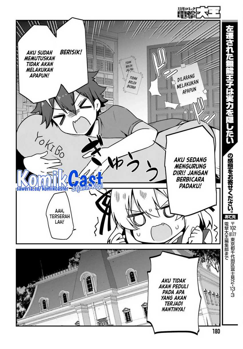 Chapter 11 - halaman 18