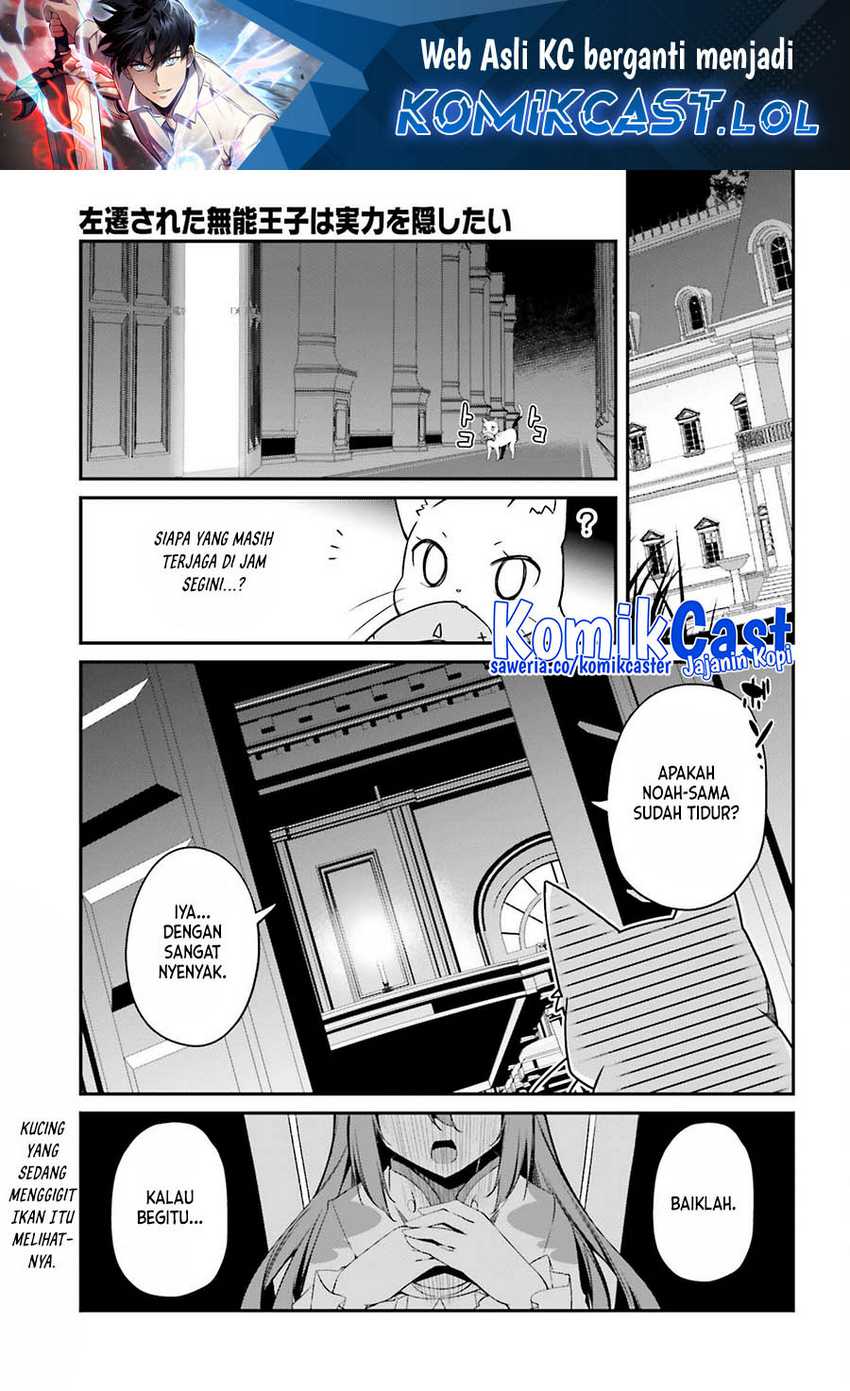 Chapter 11 - halaman 3