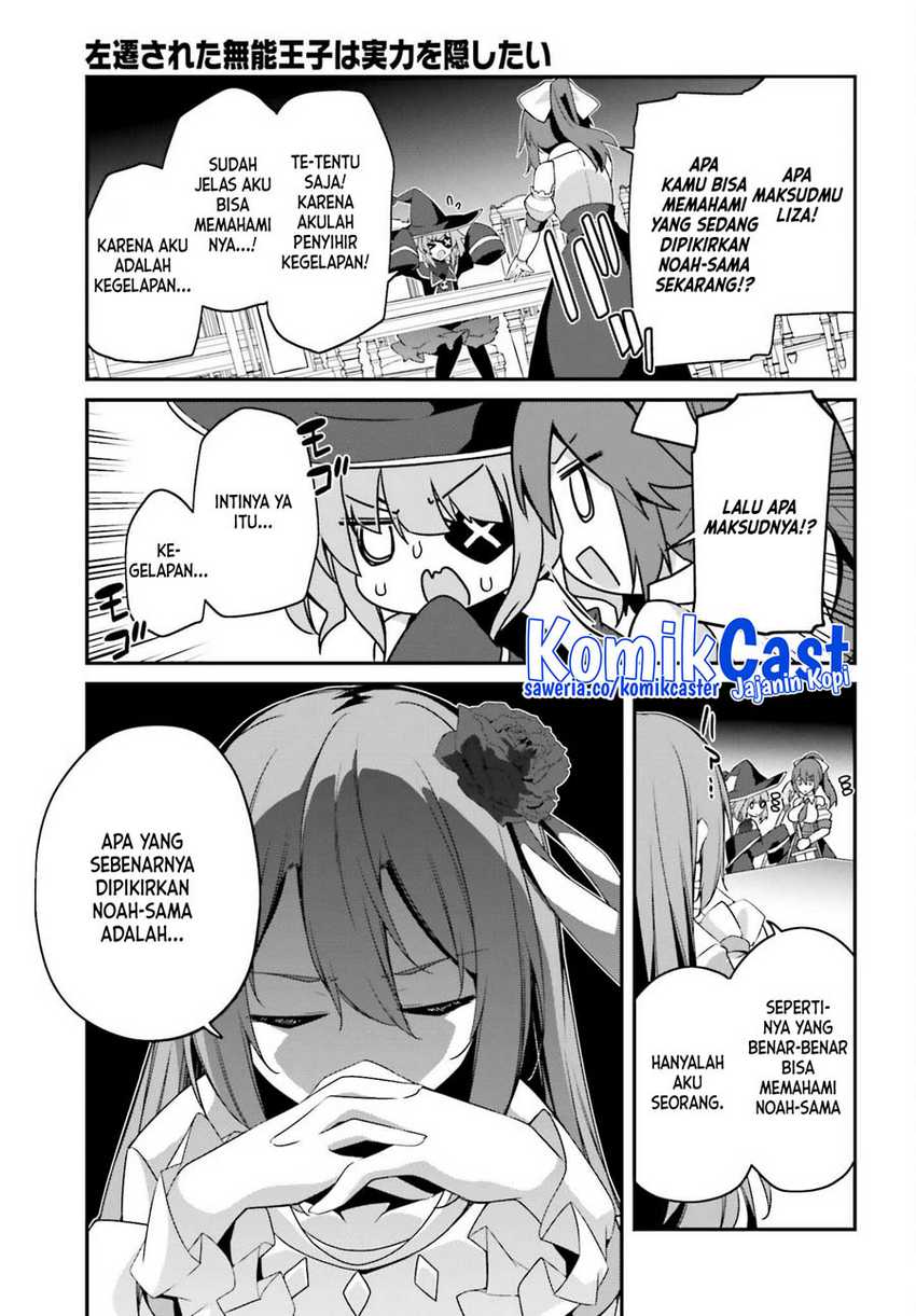 Chapter 11 - halaman 7