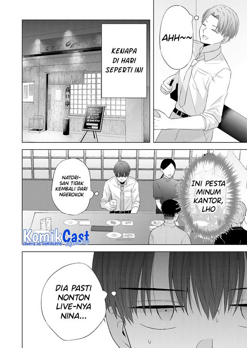 Chapter 35 - halaman 4