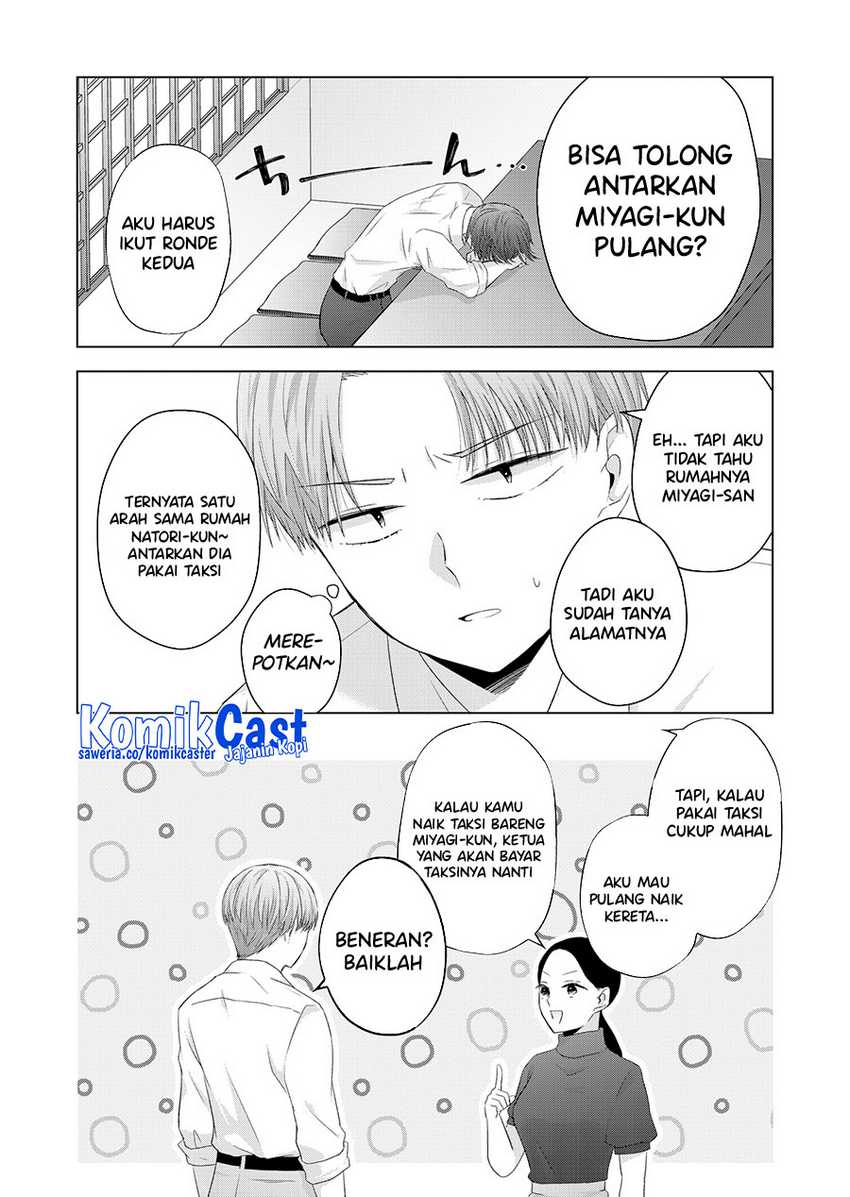 Chapter 35 - halaman 7