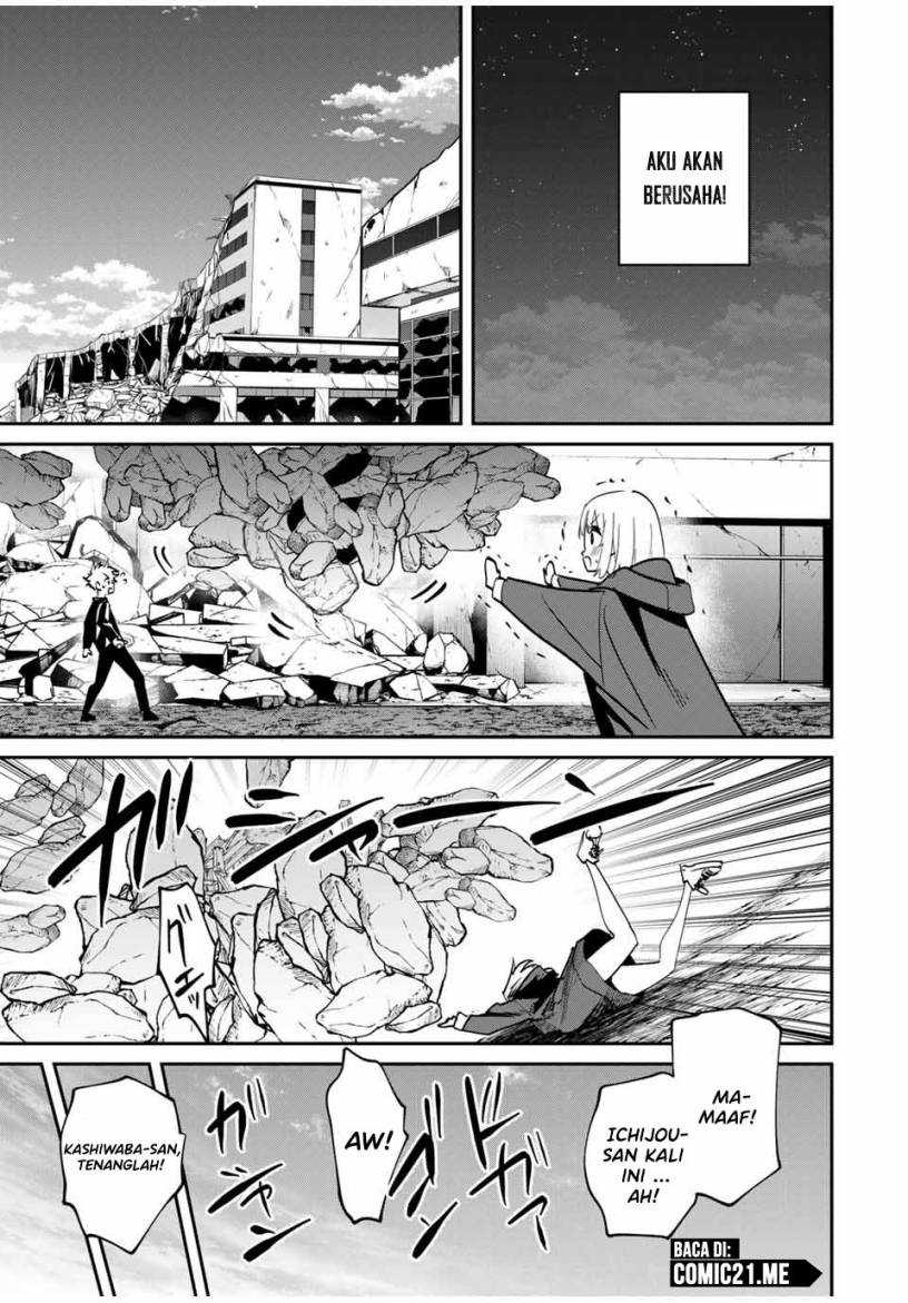 Chapter 55 - halaman 13