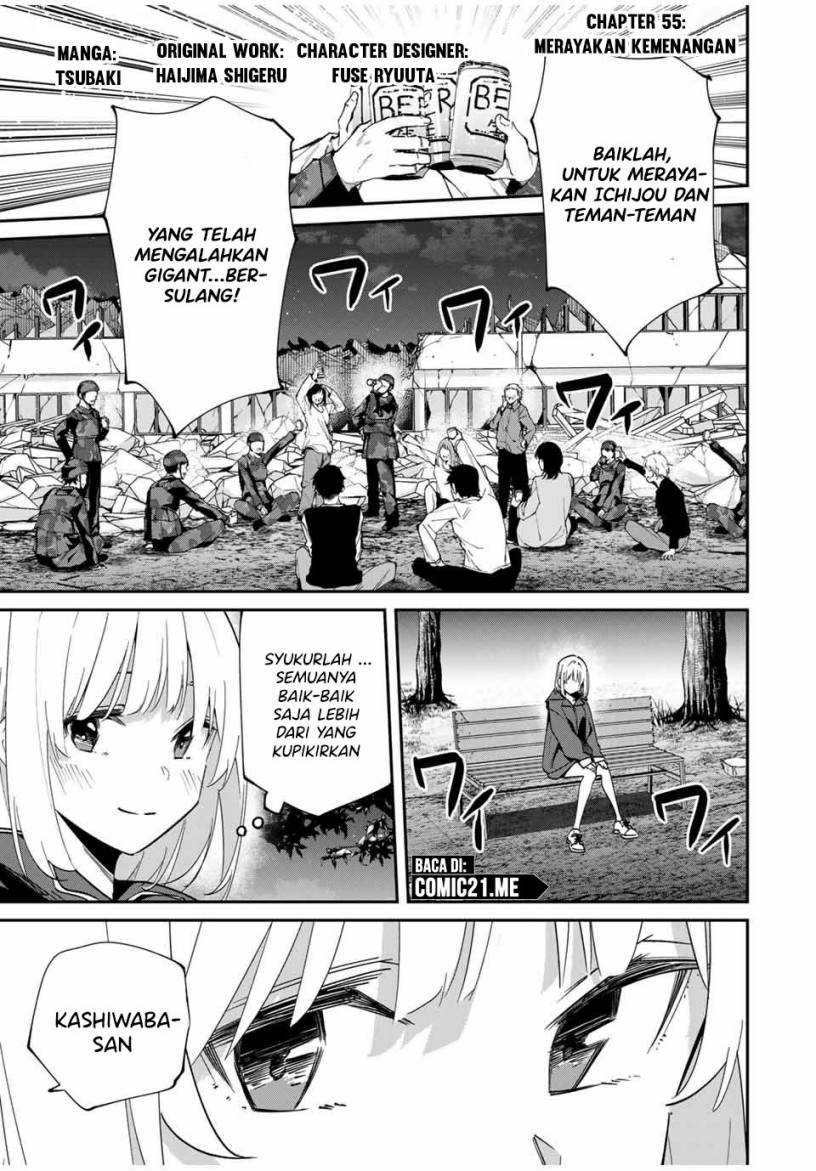 Chapter 55 - halaman 3