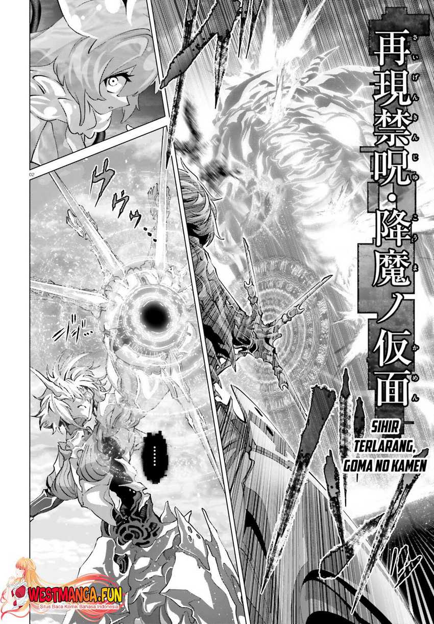 Chapter 46 - halaman 14