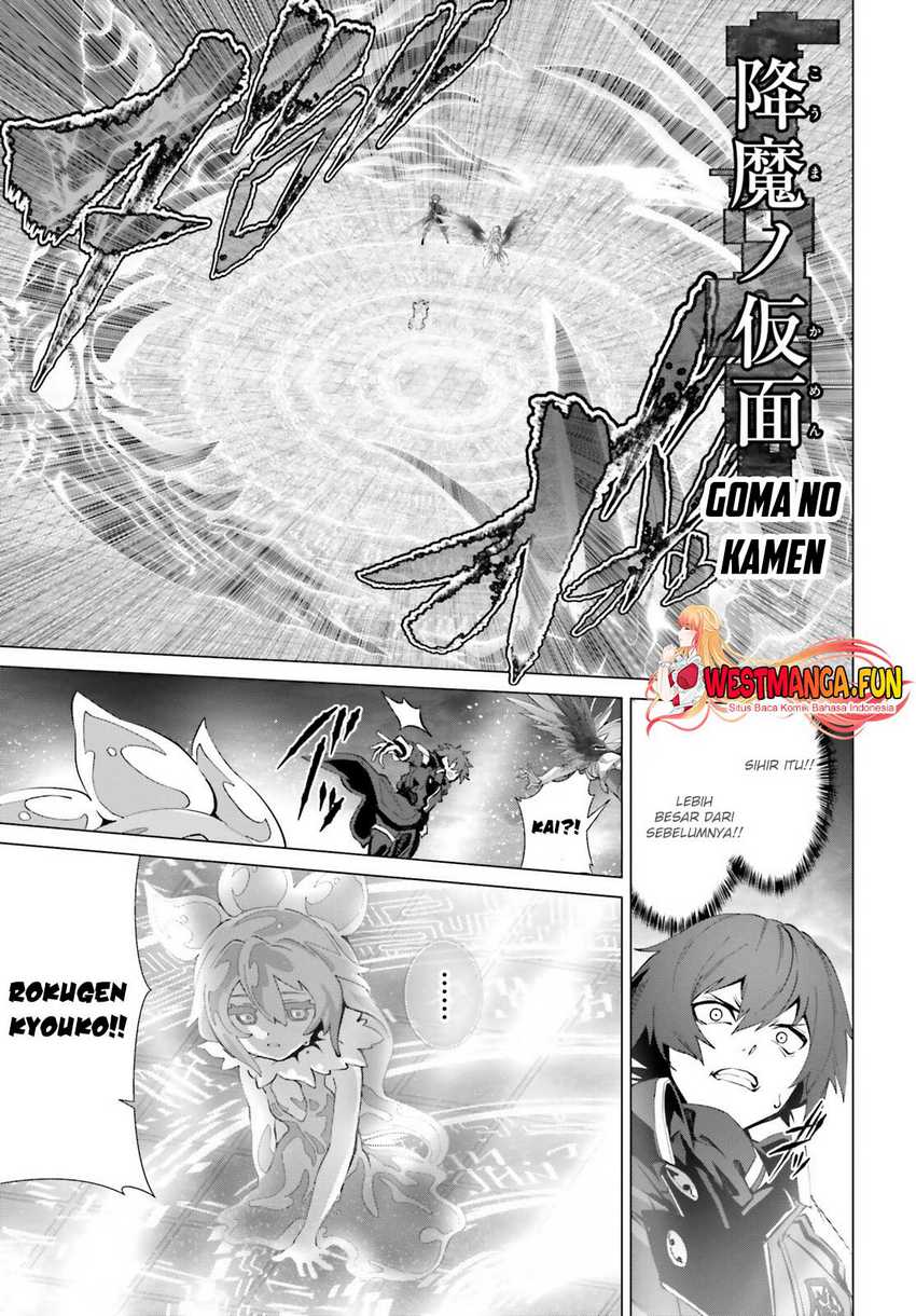 Chapter 46 - halaman 29