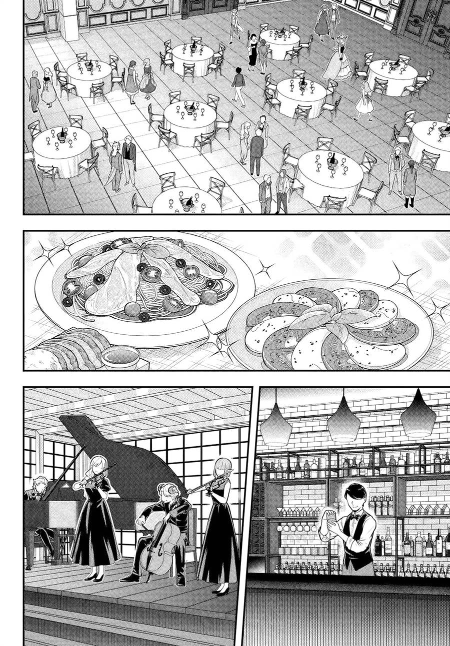 Chapter 16 - halaman 28