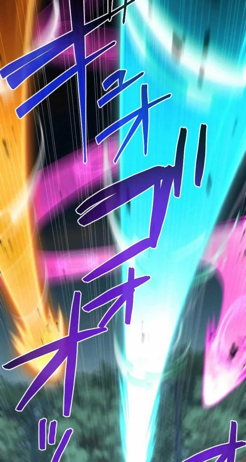 Chapter 21 - halaman 25