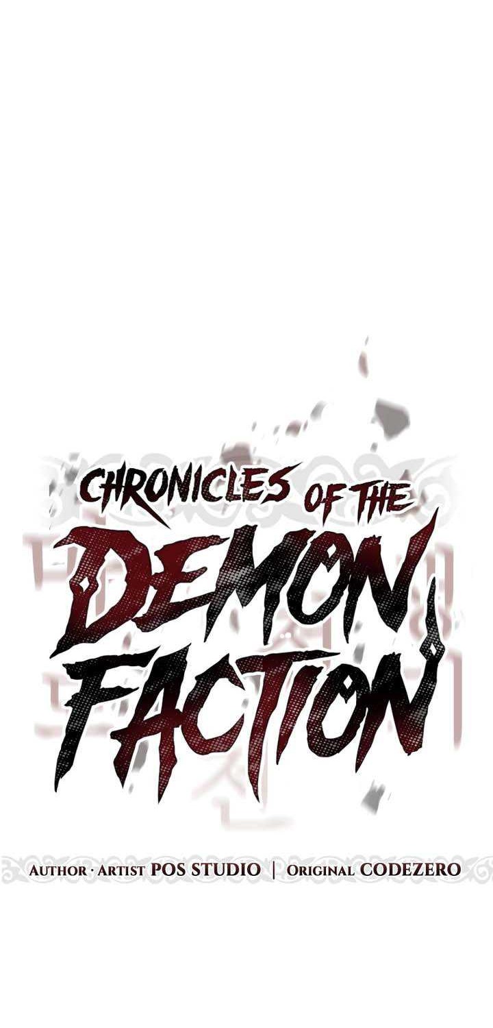 Chapter 69 - halaman 20