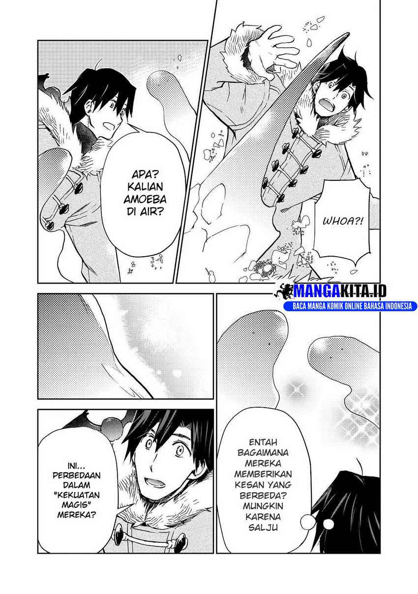 Chapter 23.2 - halaman 7