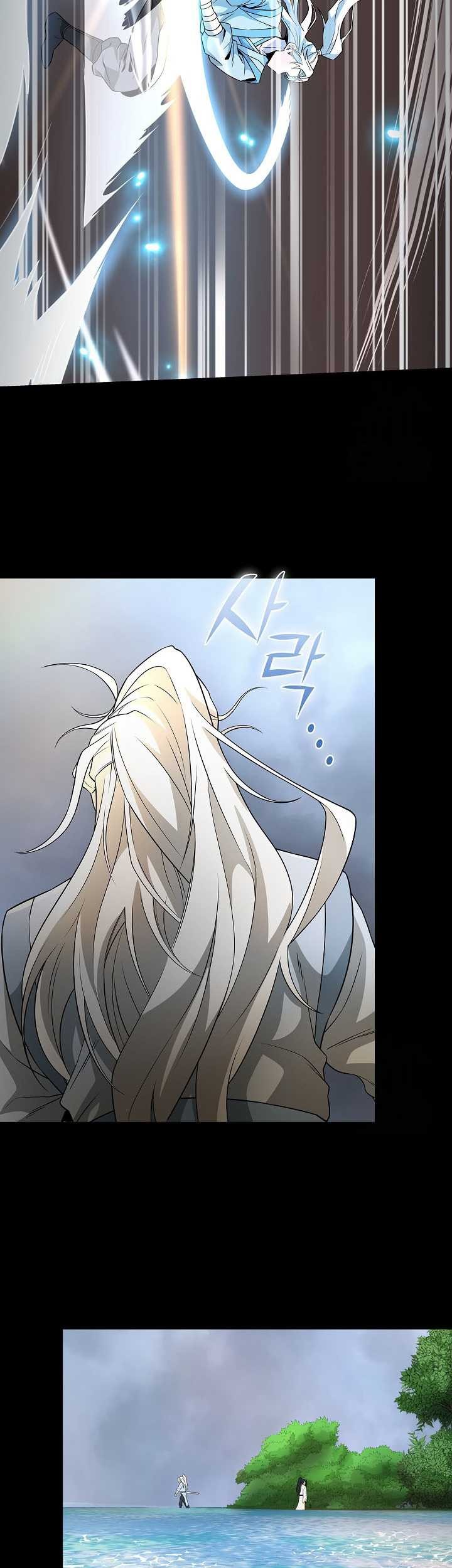 Chapter 37 - halaman 45