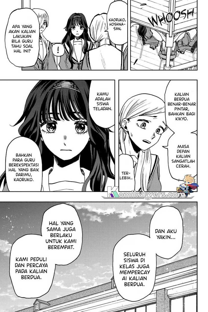 Chapter 60 - halaman 15