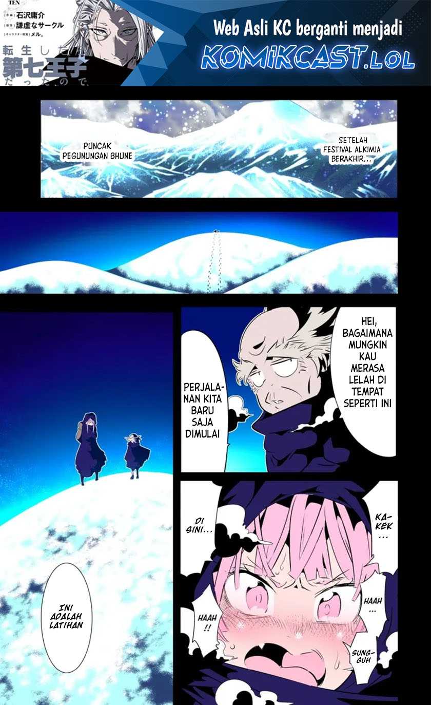 Chapter 160 - halaman 3