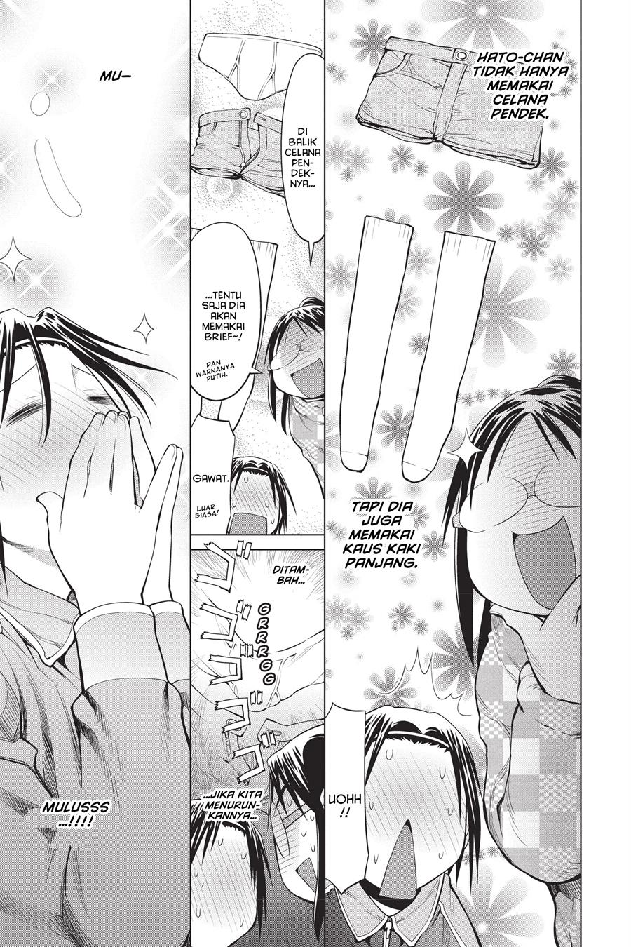 Chapter 99 - halaman 16