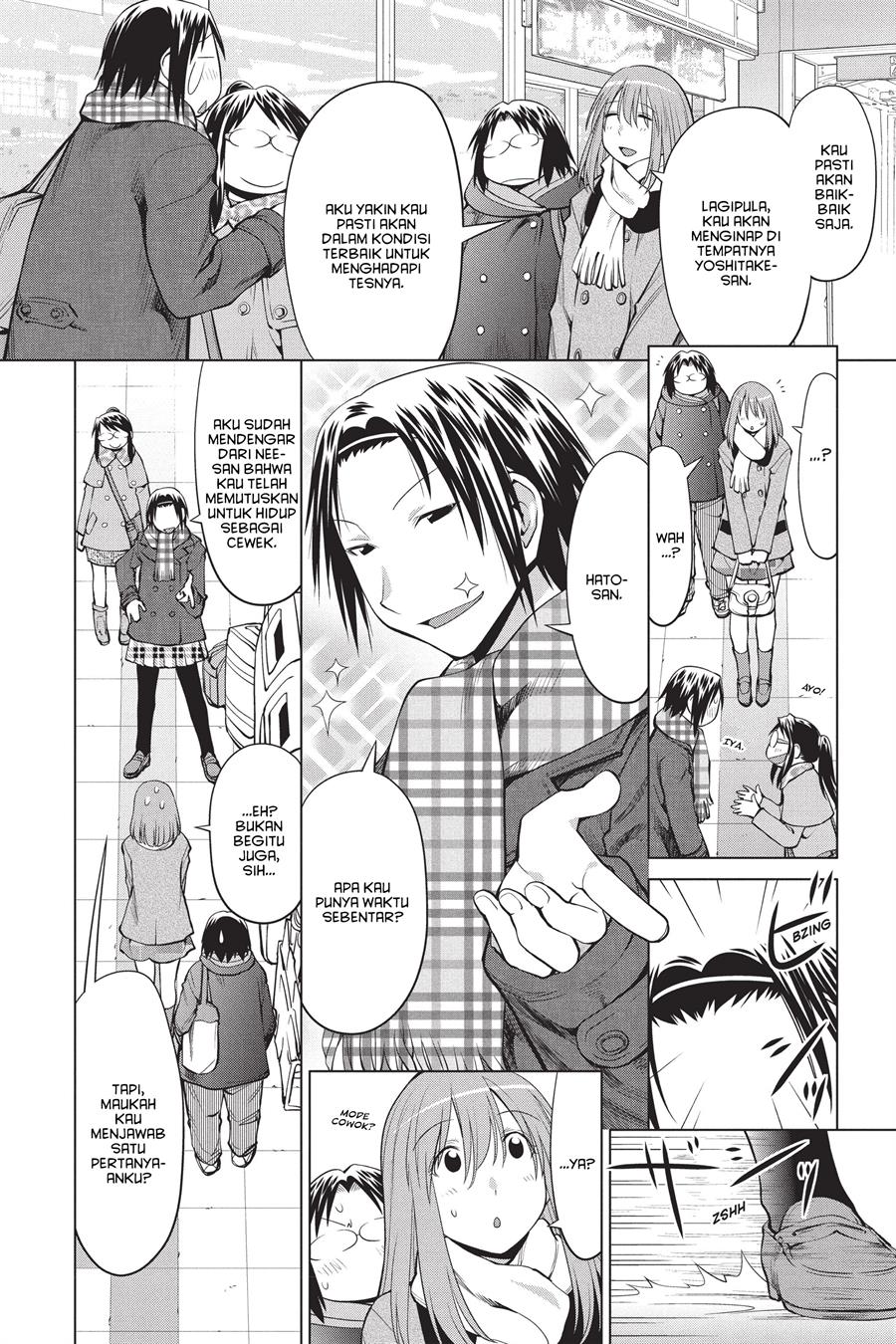 Chapter 99 - halaman 3