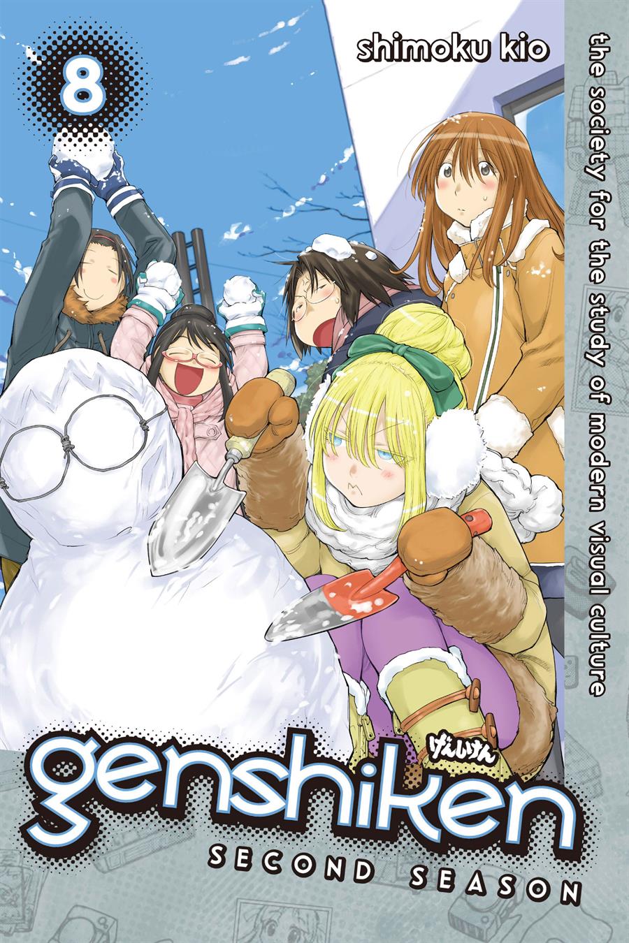 Chapter 98 - halaman 2