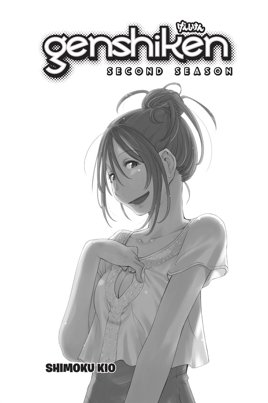Chapter 98 - halaman 3