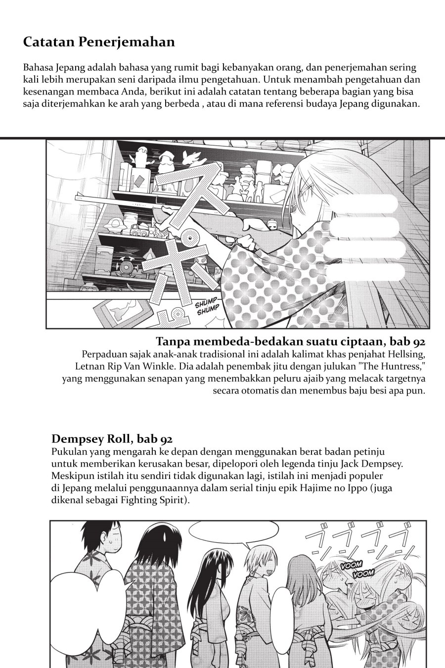 Chapter 97.6 - halaman 5