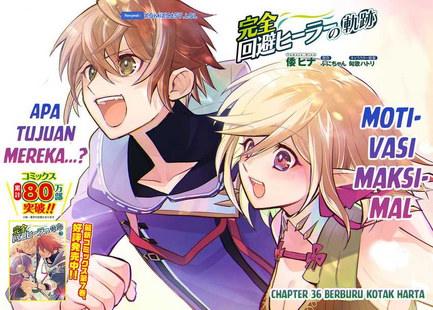 Chapter 36 - halaman 4