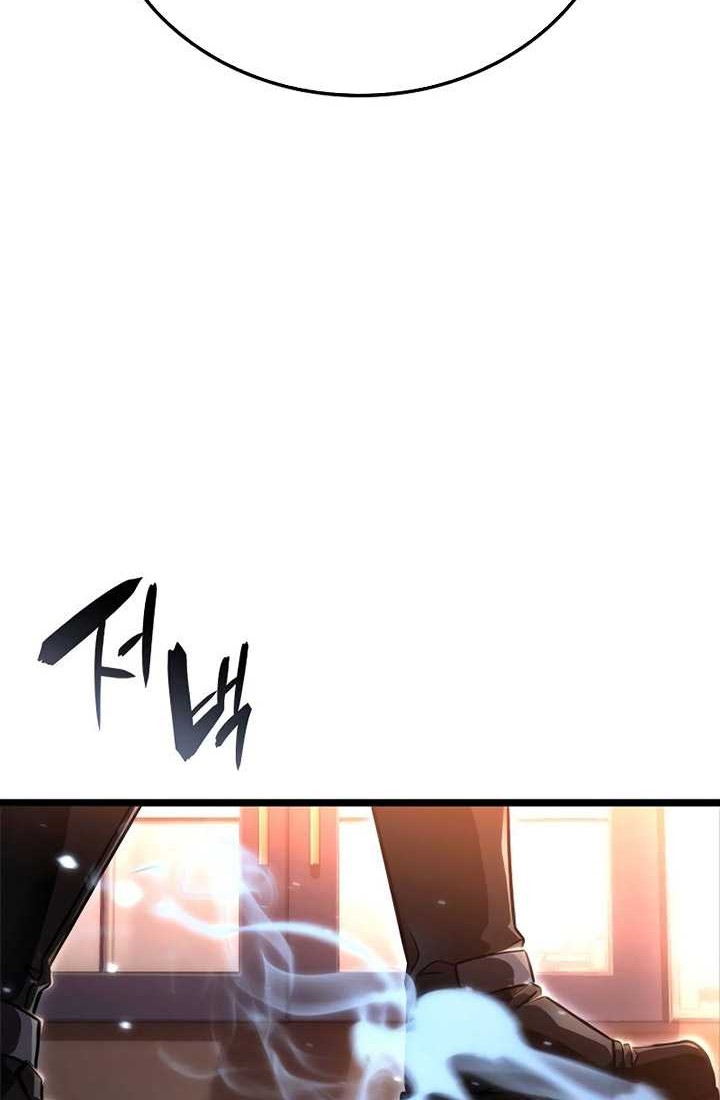 Chapter 43 - halaman 78