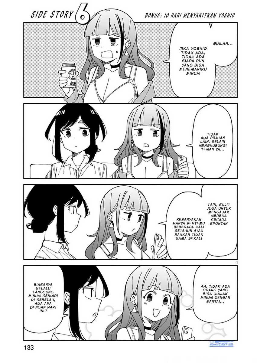 Chapter 44.1 - halaman 3