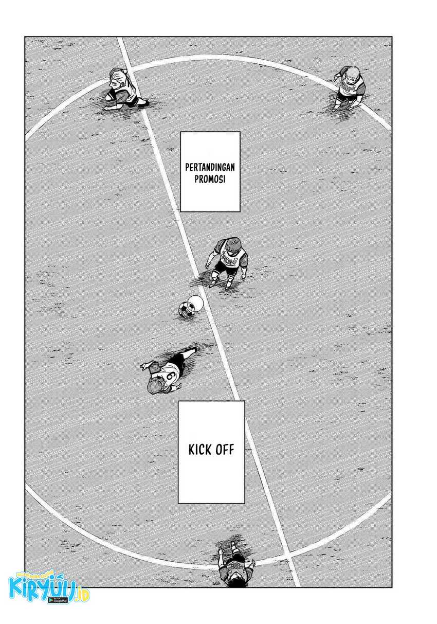 Chapter 17 - halaman 21