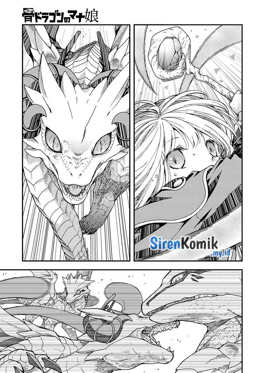 Chapter 31.2 - halaman 15