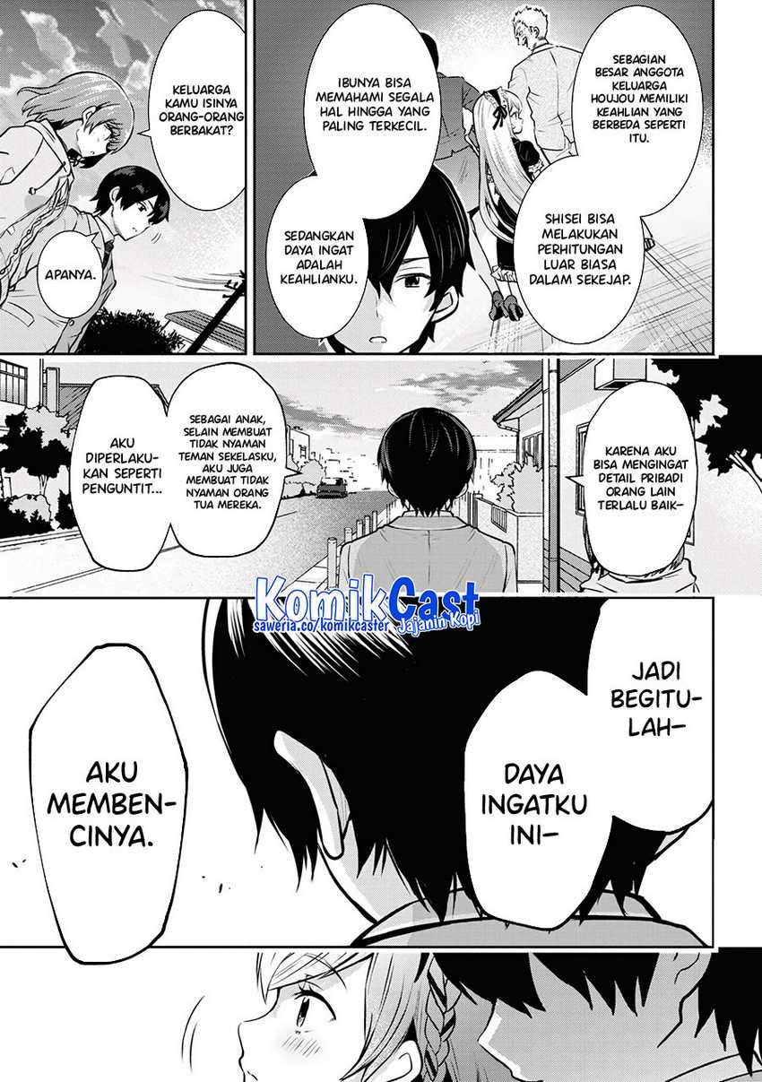 Chapter 18.2 - halaman 17