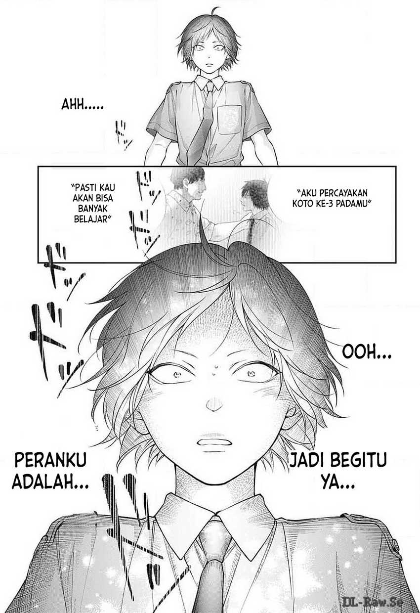 Chapter 133 - halaman 25