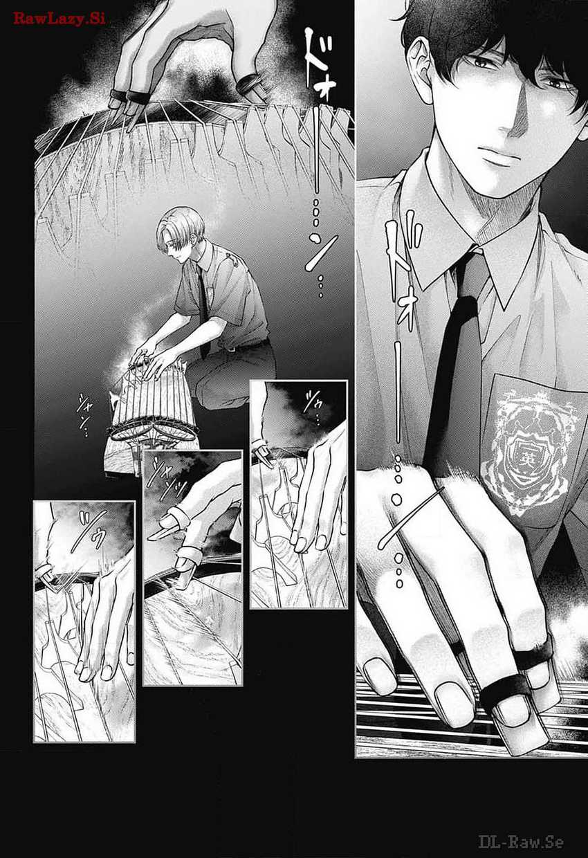 Chapter 133 - halaman 4