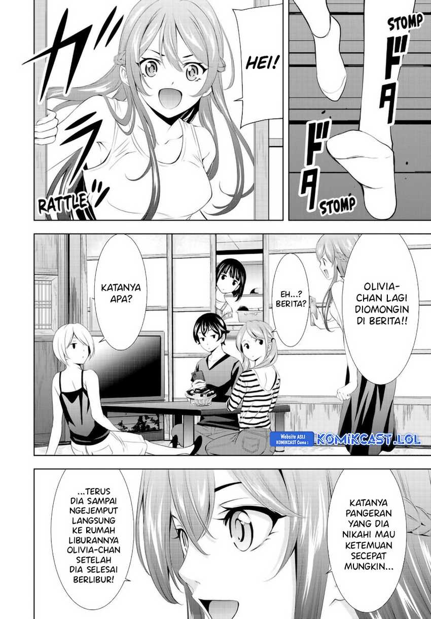 Chapter 147 - halaman 16