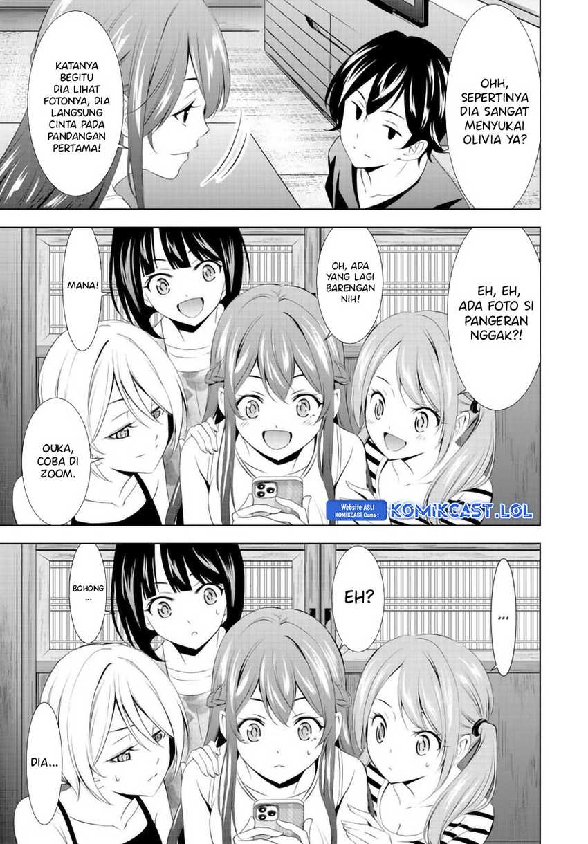 Chapter 147 - halaman 17