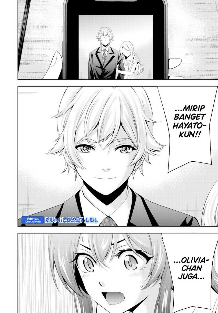 Chapter 147 - halaman 18