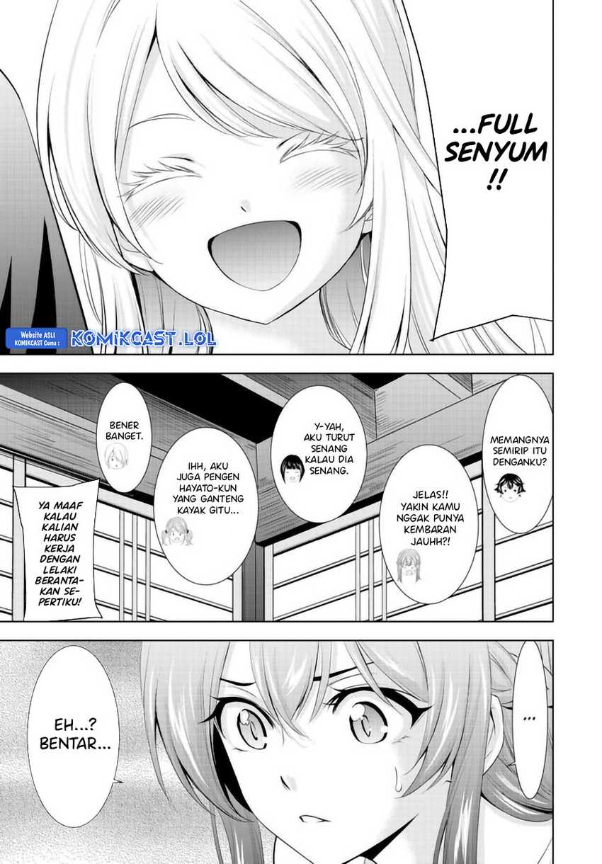 Chapter 147 - halaman 19