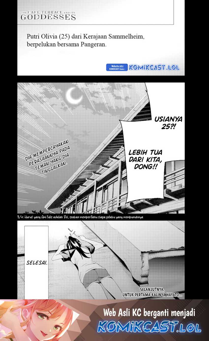 Chapter 147 - halaman 20