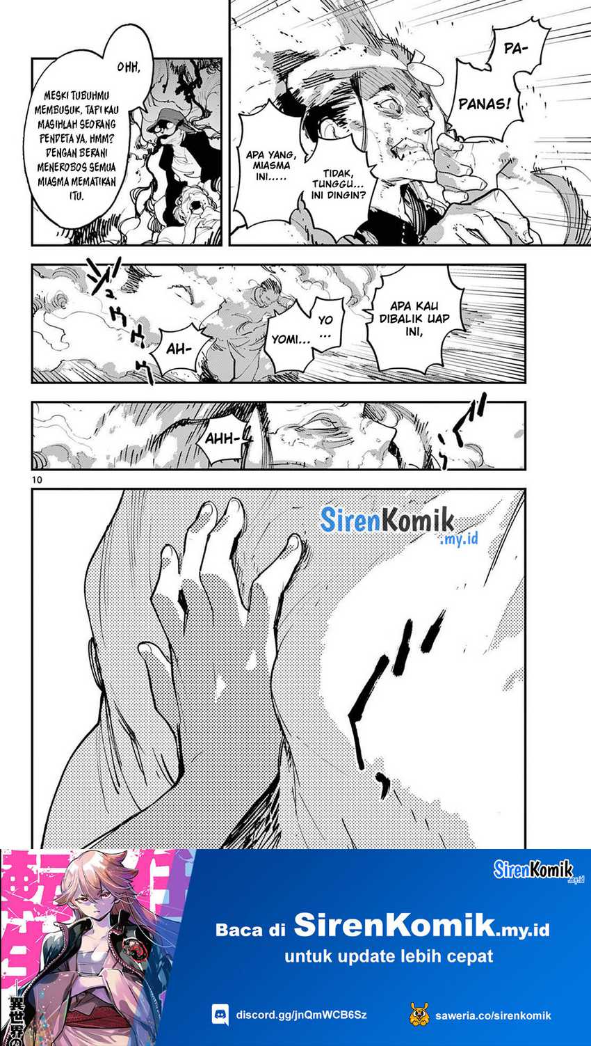 Chapter 45 - halaman 12