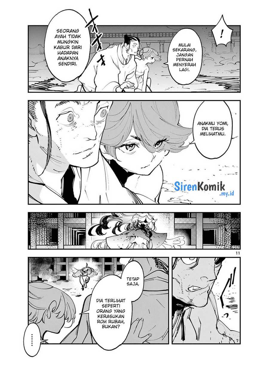 Chapter 45 - halaman 13