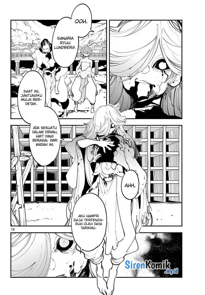 Chapter 45 - halaman 14
