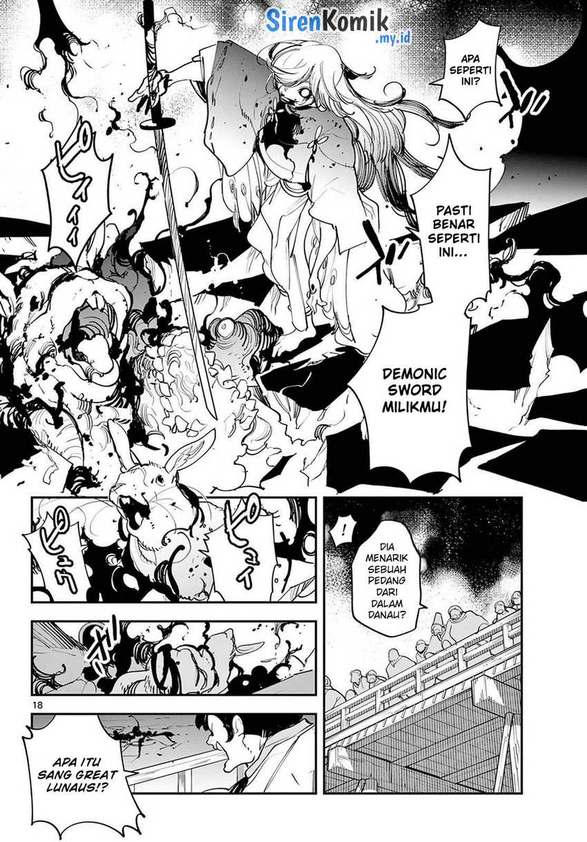 Chapter 45 - halaman 20