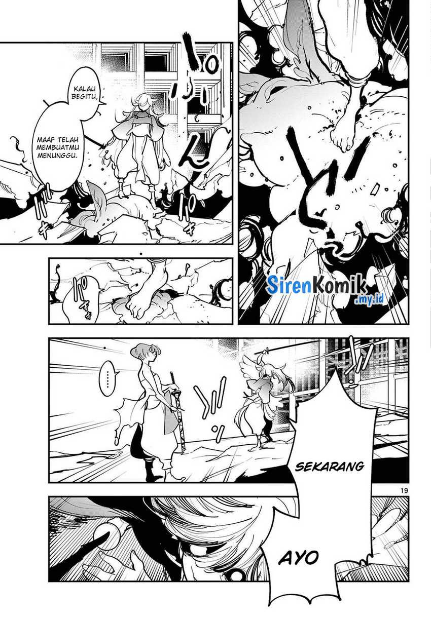 Chapter 45 - halaman 21