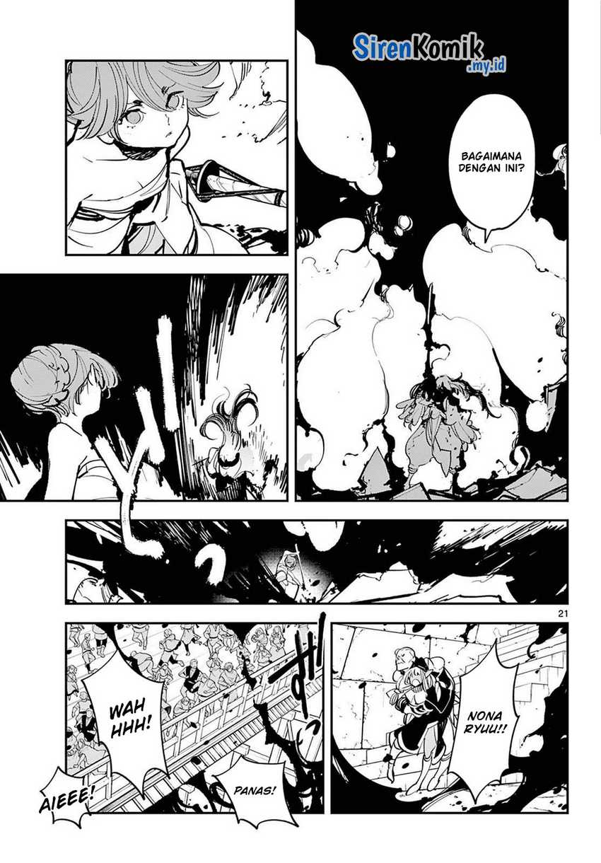 Chapter 45 - halaman 23