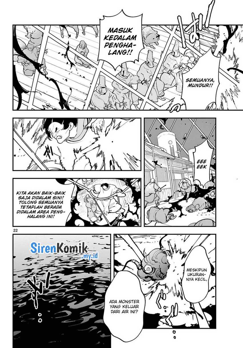 Chapter 45 - halaman 24