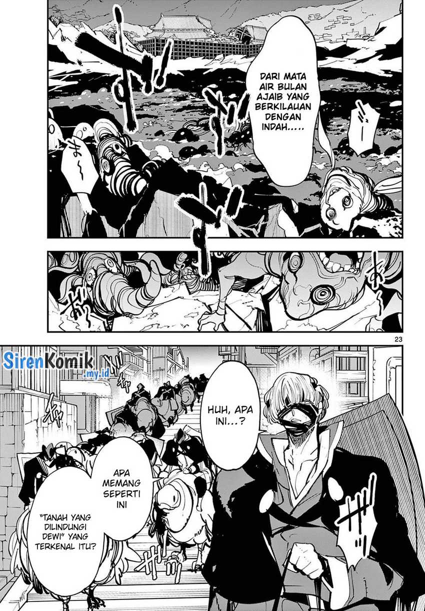 Chapter 45 - halaman 25