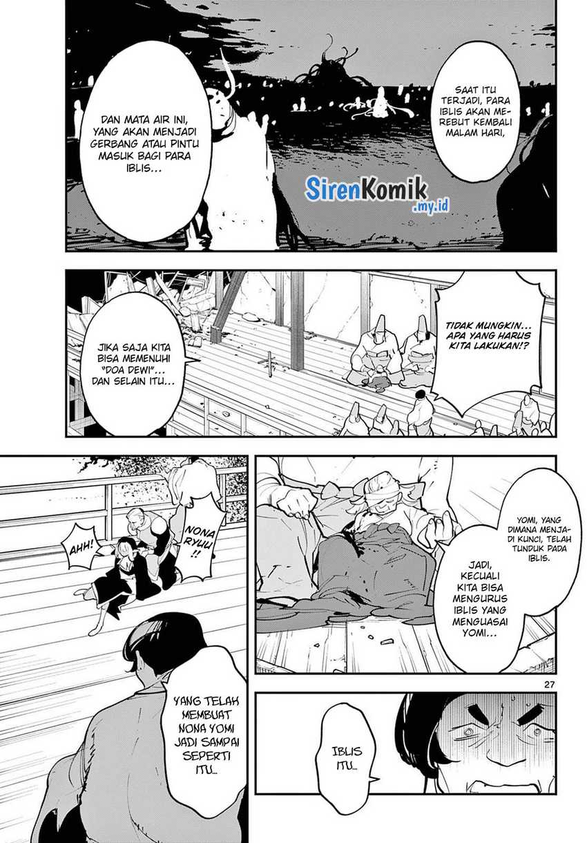 Chapter 45 - halaman 29