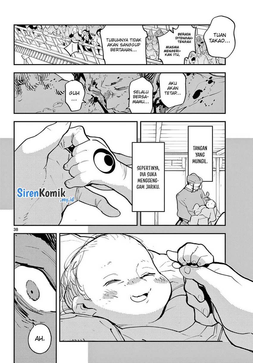Chapter 45 - halaman 40