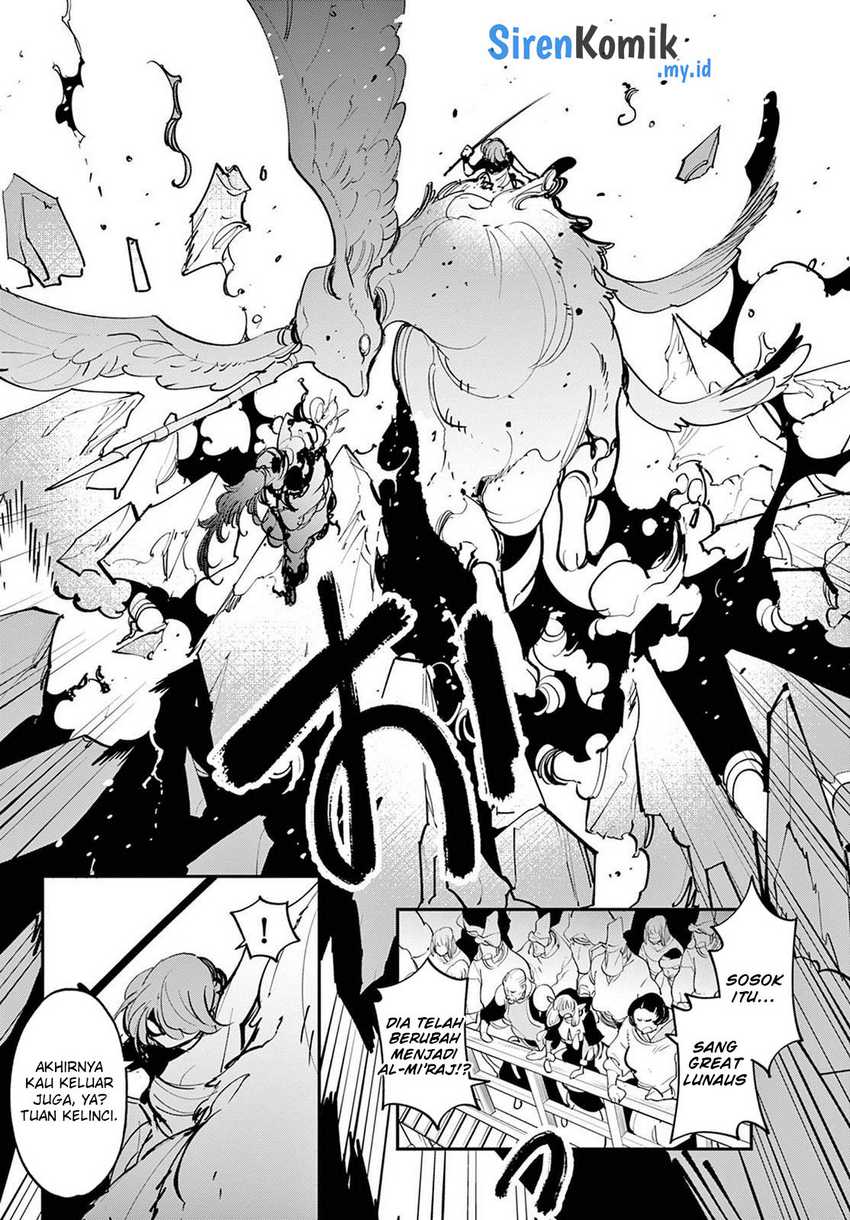 Chapter 45 - halaman 44