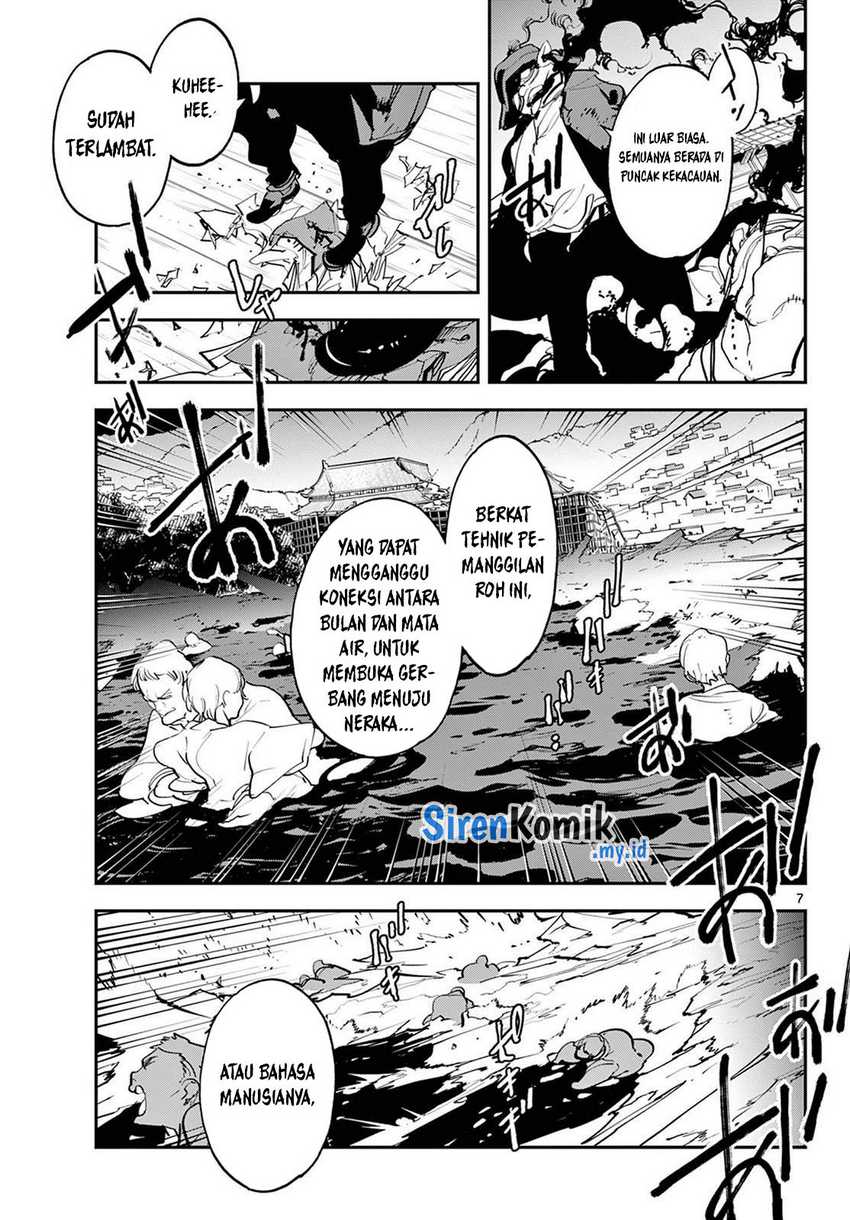 Chapter 45 - halaman 9