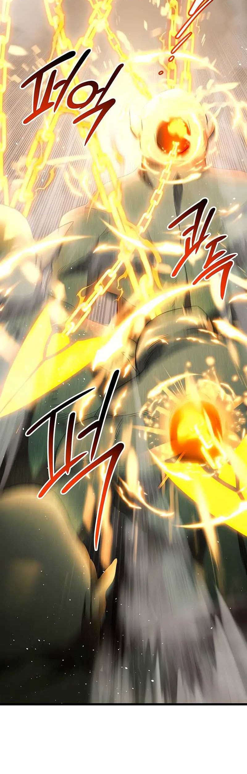 Chapter 105 - halaman 5