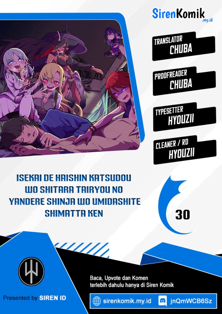 Chapter 30 - halaman 2